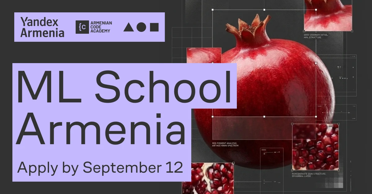 Yandex Armenia and Armenian Code Academy Launch Advanced AI and ML Program — Up to 30 Participants to Be Selected