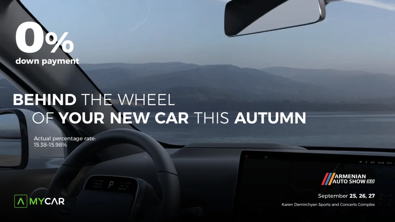 From Car Selection to Purchase – All in One Place:  Ameriabank to Present its Myar.am Platform and Special Offers at Armenian Auto Show