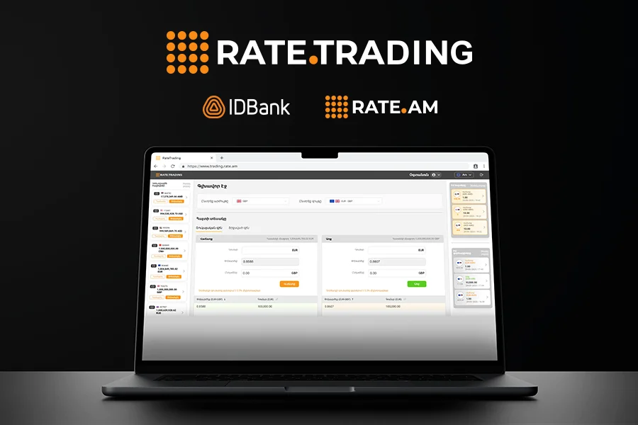 Rate.Trading: Currency Exchange on a New Digital Platform