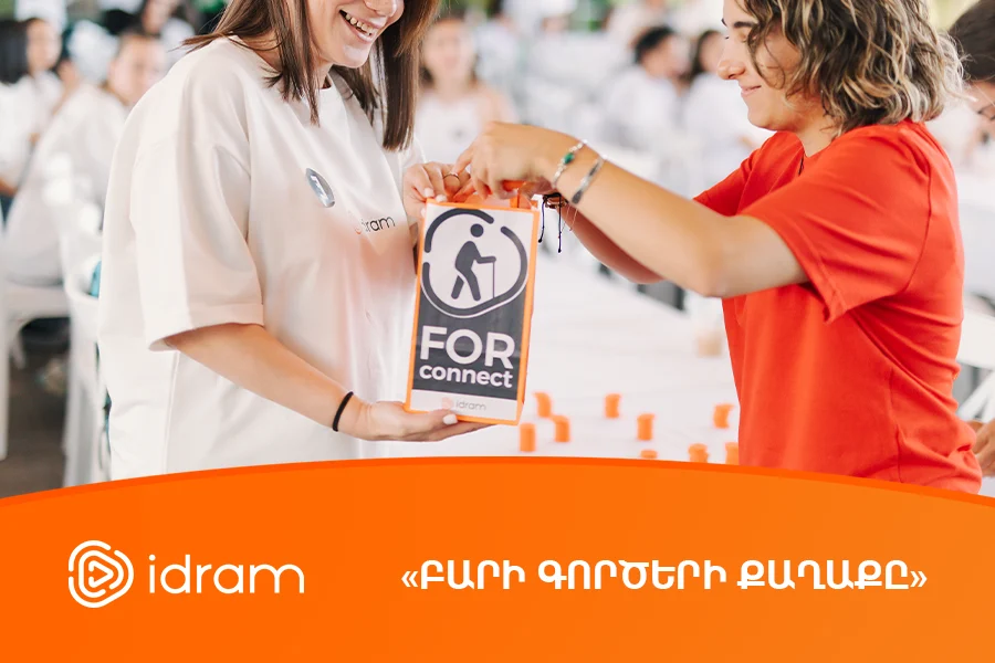 Idram’s “City of Good Deeds”: From Teamwork to Real Charitable Projects