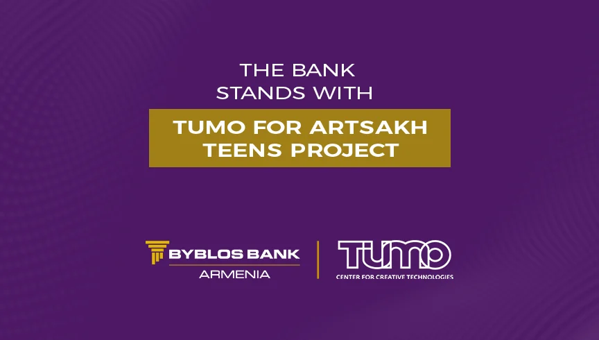 Byblos Bank Armenia stands with the “TUMO for Artsakh Youth” program