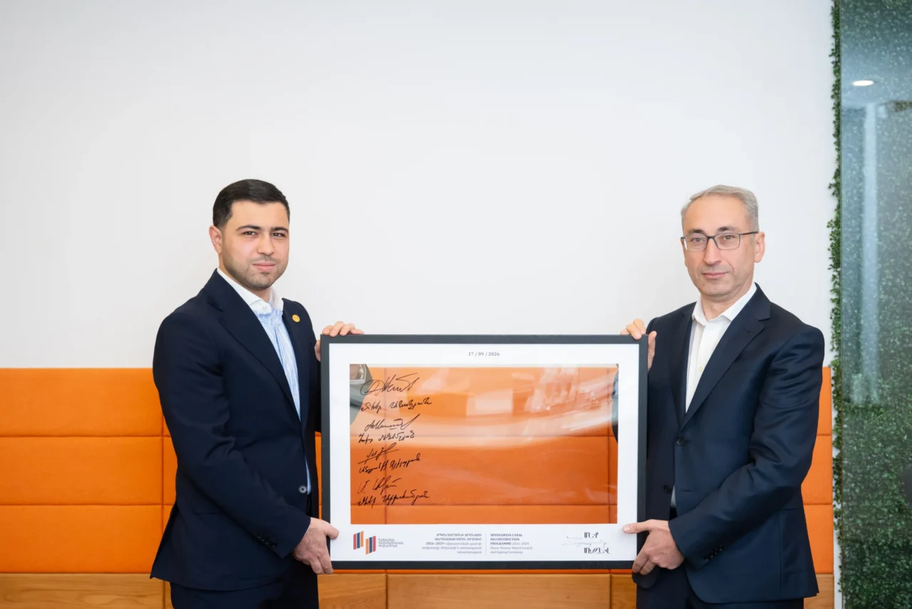 IDBank Supports the Reconstruction of the Spandaryan Canal: Commemorative Plaque Dedicated to the Project Signed