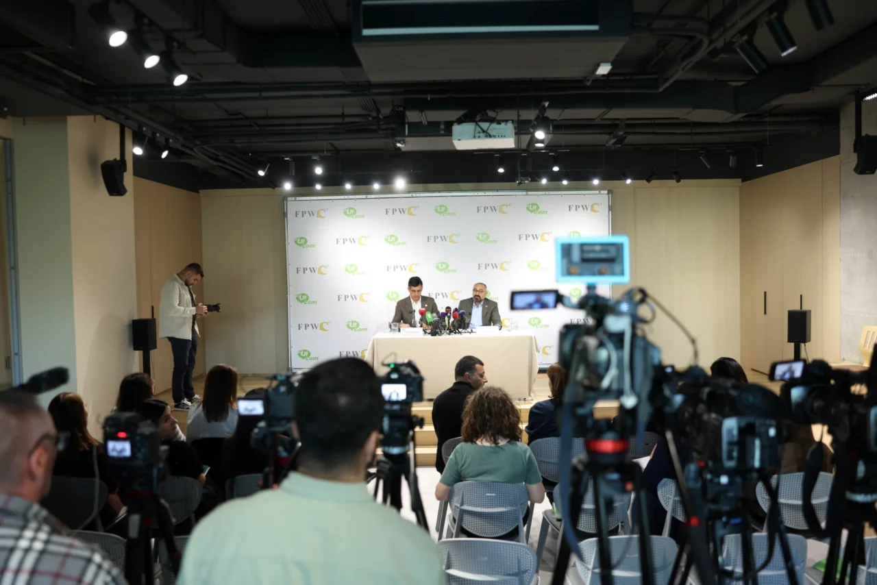 Ucom to Participate in COP17 Together with FPWC, Showcasing Their Environmental Partnership