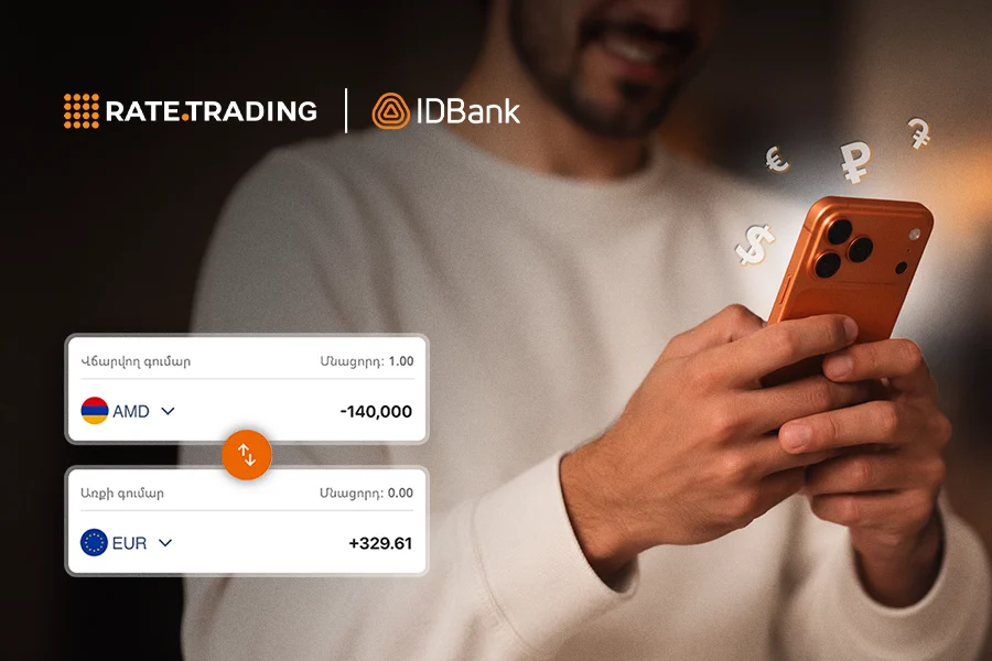 Rate.Trading. New Digital Culture of Currency Exchange