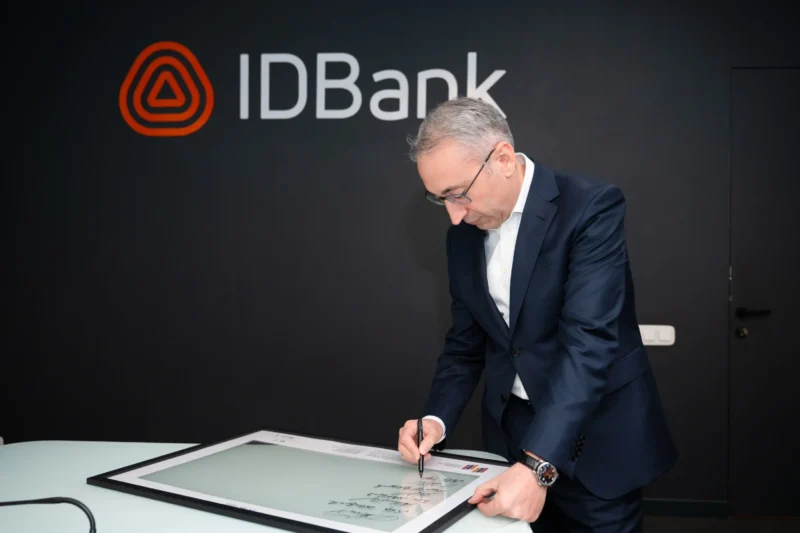 IDBank Supports the Reconstruction of the Spandaryan Canal: Commemorative Plaque Dedicated to the Project Signed 1 IDBank Supports the Reconstruction of the Spandaryan Canal: Commemorative Plaque Dedicated to the Project Signed 1